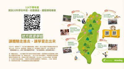 附件.jpg