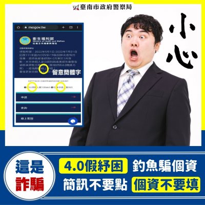 299313297_429799065851737_524126949104979619_n.jpg