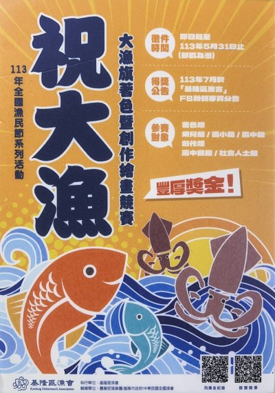 S__43196419.jpg