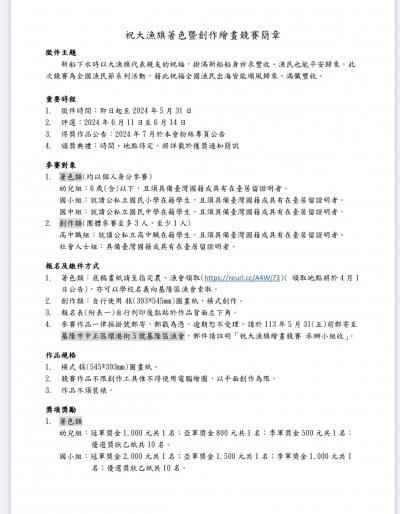 S__43196423.jpg