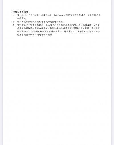 S__43196425.jpg