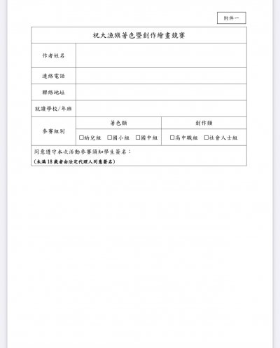 S__43196426.jpg