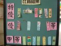 DSC05113.JPG