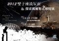 酷卡雙子座-正面.jpg