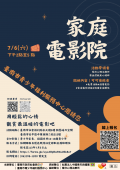 113E1030466-01(3).png
