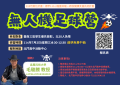 附件.png