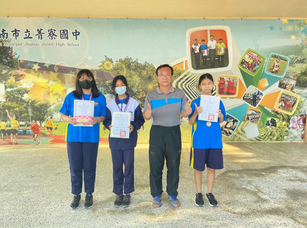 https://schoolweb.tn.edu.tw/~jljhs_web/uploads/tadgallery/2023_01_04/442_LINE_ALBUM_43週年校慶1111203_221206_35.jpg 