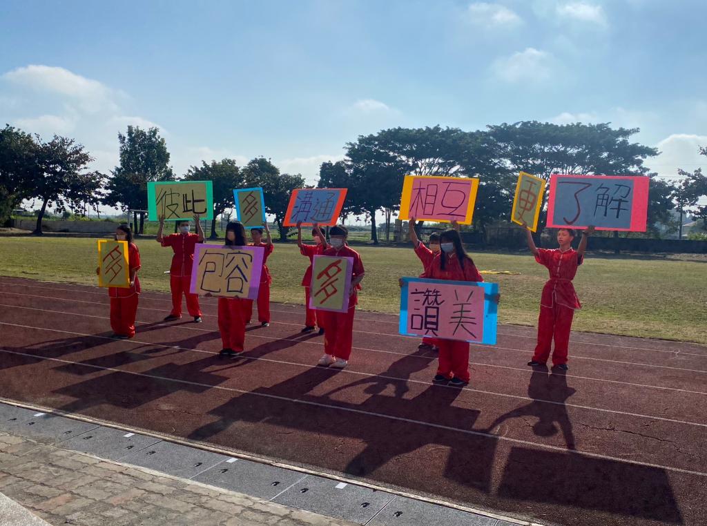 https://schoolweb.tn.edu.tw/~jljhs_web/uploads/tadgallery/2023_01_04/453_LINE_ALBUM_菁中運動會_221206_9.jpg 