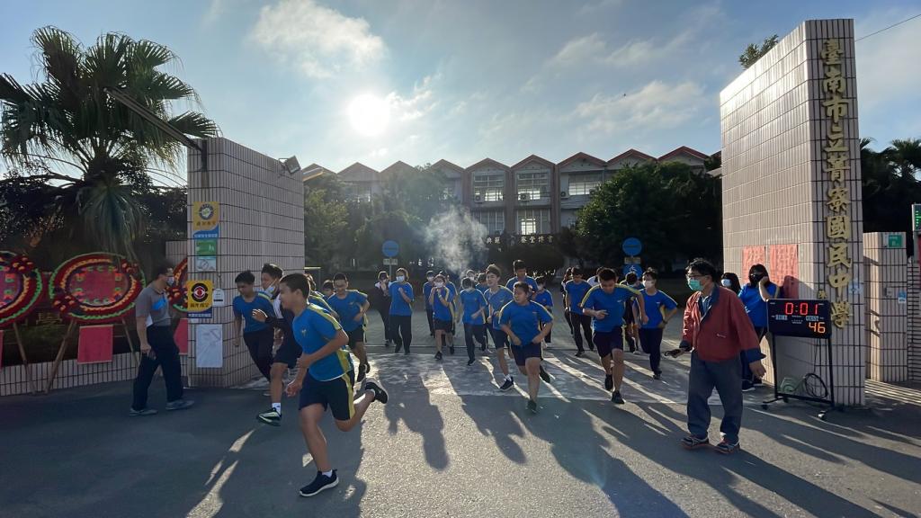 https://schoolweb.tn.edu.tw/~jljhs_web/uploads/tadgallery/2023_01_04/504_LINE_ALBUM_菁中運動會_221206_60.jpg 