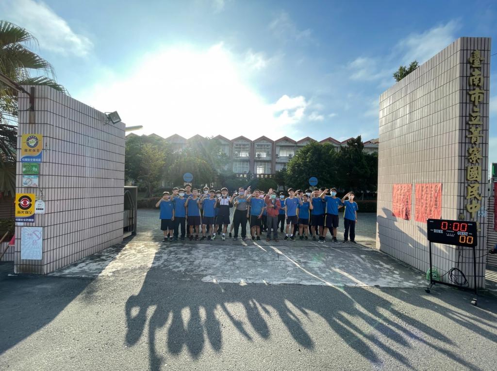 https://schoolweb.tn.edu.tw/~jljhs_web/uploads/tadgallery/2023_01_04/513_LINE_ALBUM_菁中運動會_221206_69.jpg 