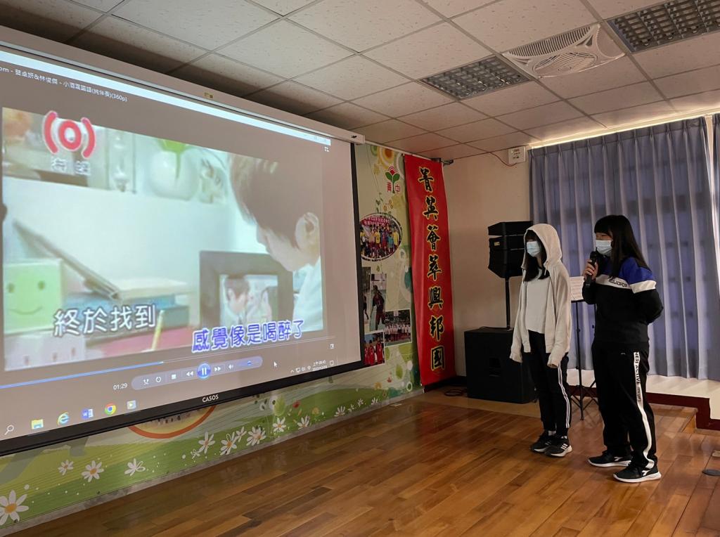 https://schoolweb.tn.edu.tw/~jljhs_web/uploads/tadgallery/2023_01_04/539_LINE_ALBUM_111-1期末成果發表暨歲末聯歡會_221223_6_0.jpg 