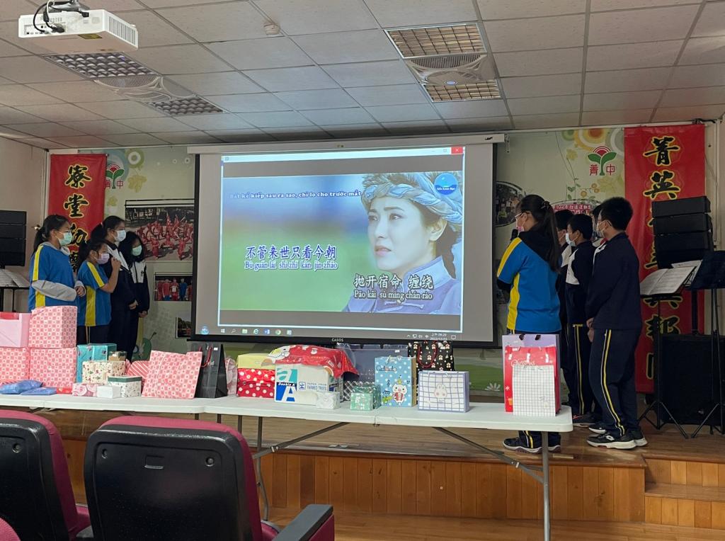 https://schoolweb.tn.edu.tw/~jljhs_web/uploads/tadgallery/2023_01_04/558_LINE_ALBUM_111-1期末成果發表暨歲末聯歡會_221223_16.jpg 