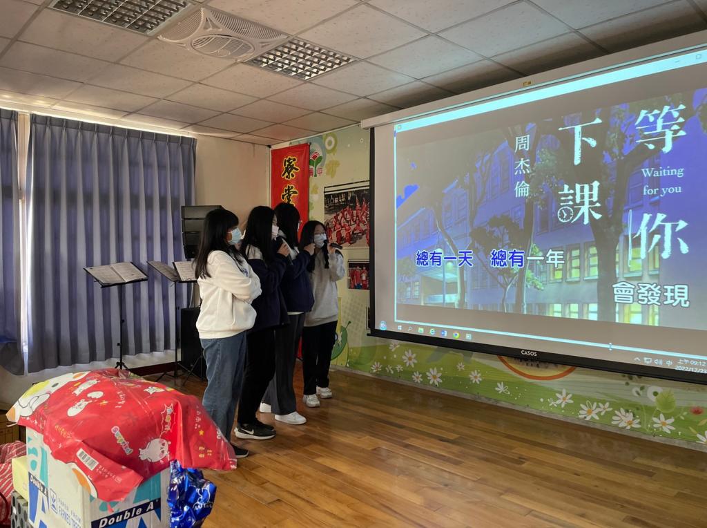 https://schoolweb.tn.edu.tw/~jljhs_web/uploads/tadgallery/2023_01_04/573_LINE_ALBUM_111-1期末成果發表暨歲末聯歡會_221223_23_0.jpg 