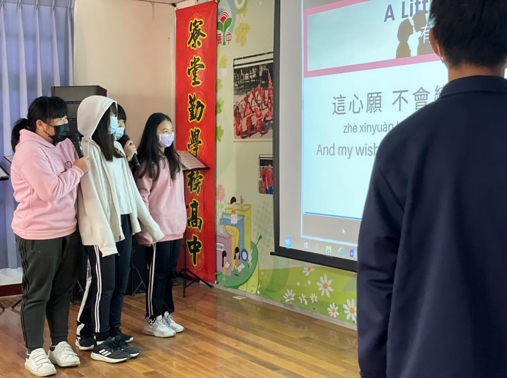 https://schoolweb.tn.edu.tw/~jljhs_web/uploads/tadgallery/2023_01_04/596_LINE_ALBUM_111-1期末成果發表暨歲末聯歡會_221223_35.jpg 