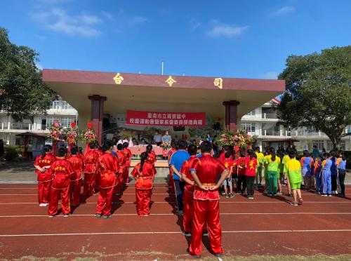 LINE_ALBUM_菁中運動會_221206_25.jpg
