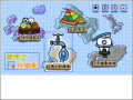 健康吃快樂動教材網站 pic