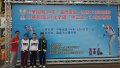P_20151209_155552.jpg