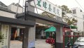 P_20160221_080039.jpg