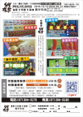 附件1.png