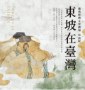 附件.png