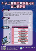 附件4.png