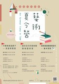 附件.jpg