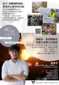 附件.jpg