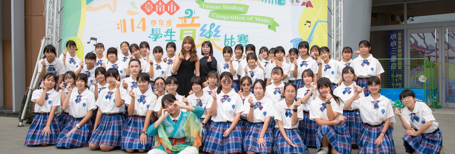 114學年度音樂比賽同學合影