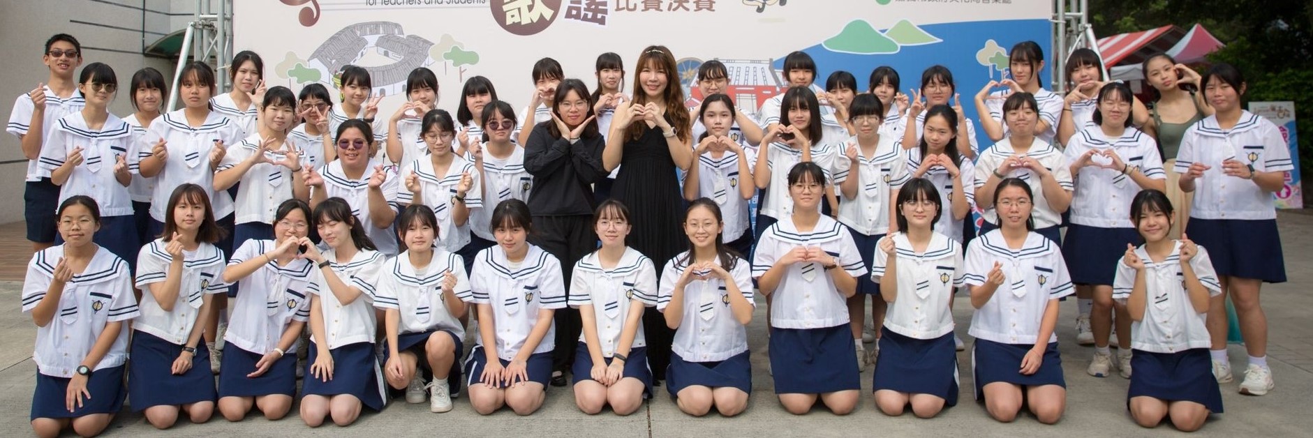 114學年度鄉土歌謠比賽同學合影