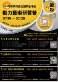 附件1.jpg