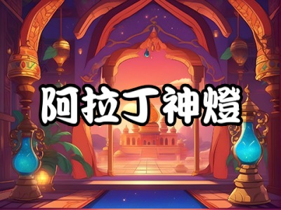 片頭.png
