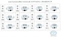 正取1.jpg