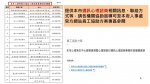投影片5.JPG