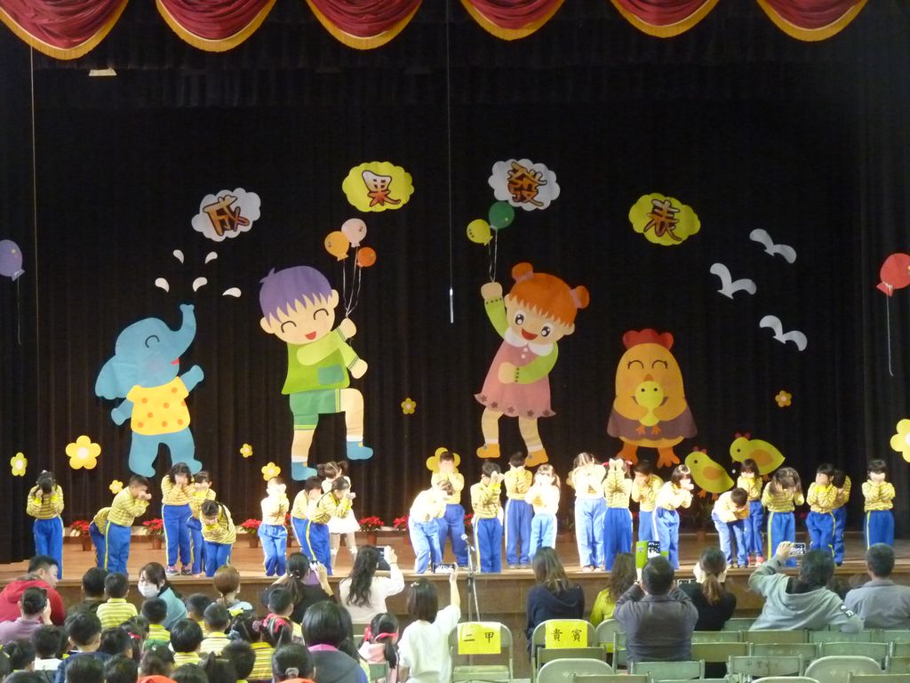 https://schoolweb.tn.edu.tw/~jyes_old/uploads/tadgallery/2019_12_30/320_P1390744.JPG 