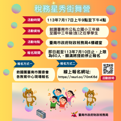 113E1018193-01.png