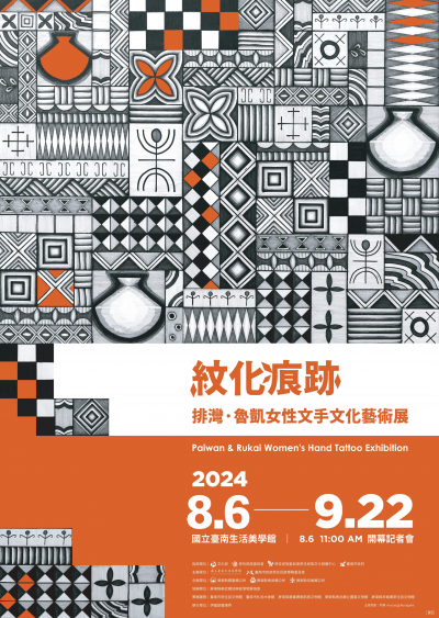 113E1021052-01.png