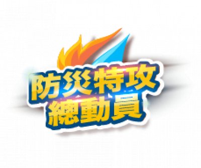 https://fireexam.arplanets.com/