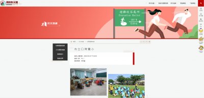 https://www.tfdp.com.tw/cht/index.php