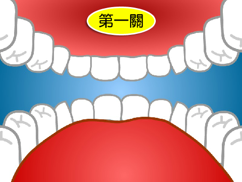 底圖1.png