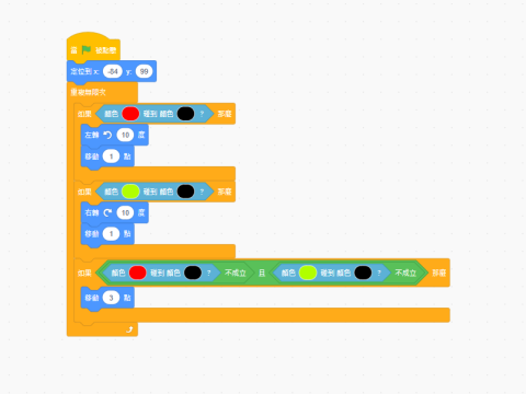 擷取.PNG