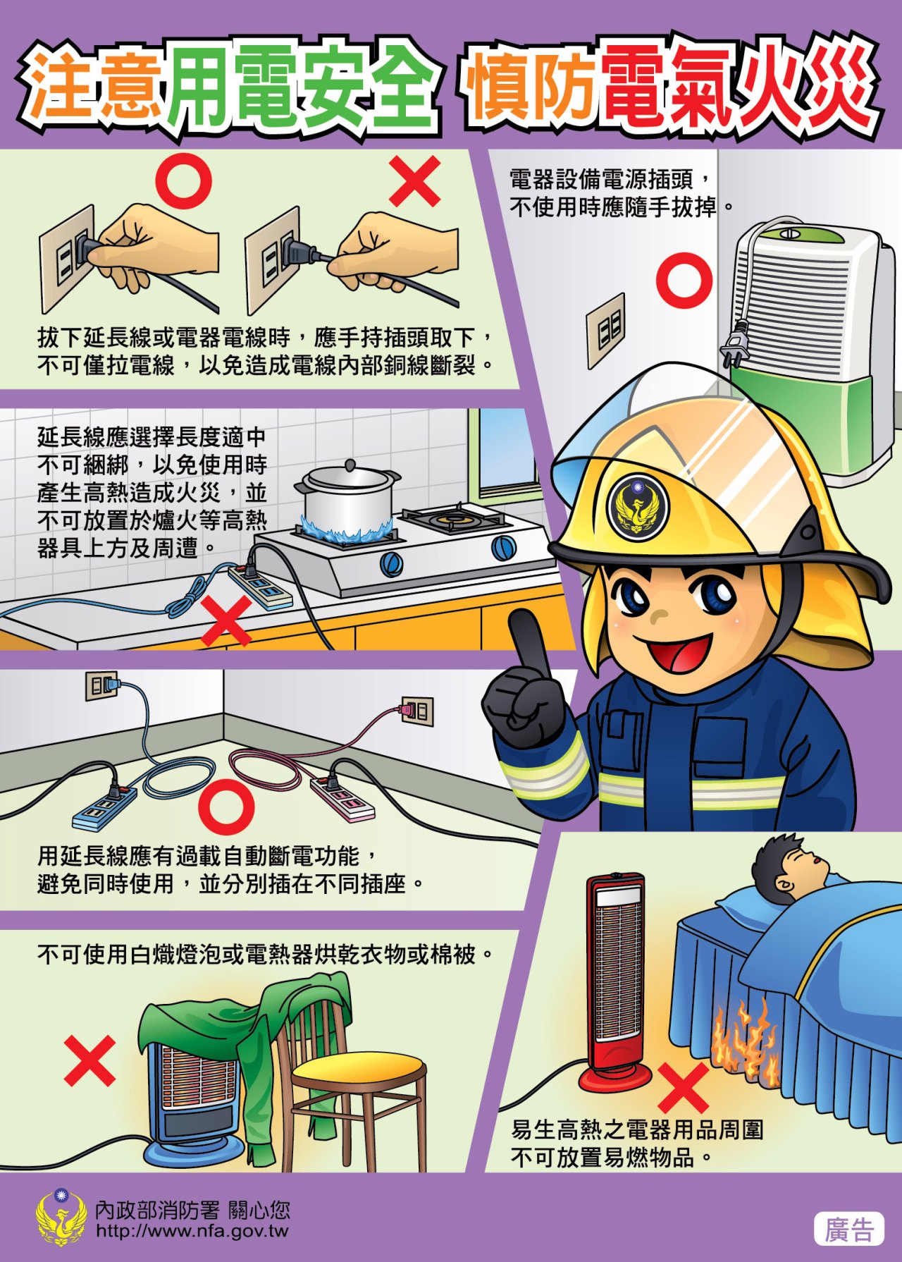 附件5.jpg