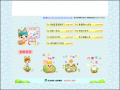 小畫家教學 pic