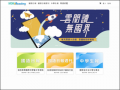國語日報 - MDNeReading pic