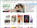 Hami書城 pic