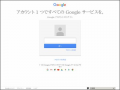 貓咪盃 pic