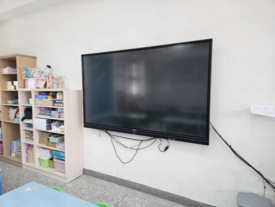 幼兒園二樓餐廳電視故障