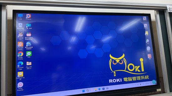 202電視螢幕白白的