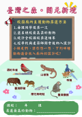 IMG_3505.png