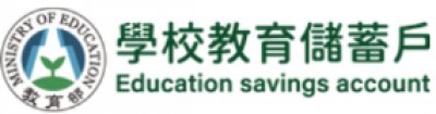 https://www.edusave.edu.tw/