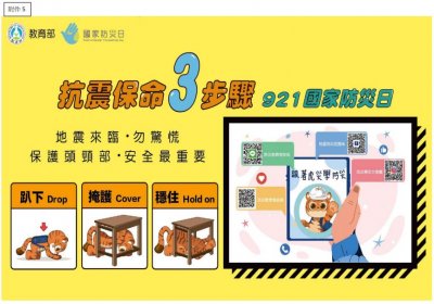 附件5.JPG
